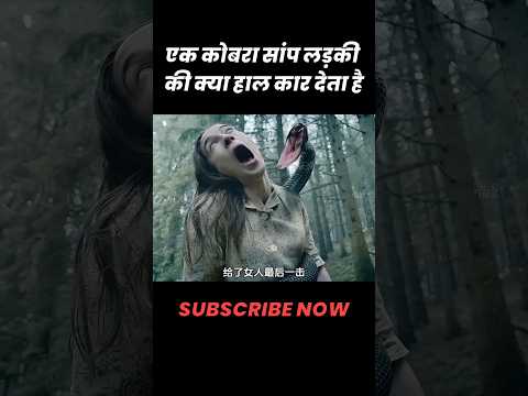 Hollywood Horror Movie Hindi Dubbed || Hollywood Sci-fi Movie Hindi Dubbed || Hollywood Action Film