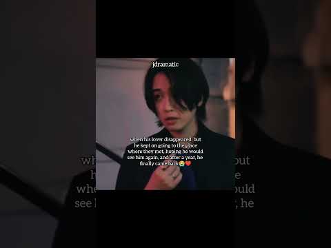 i am going to cry😭 #tiktok #bl #jdrama #japan #kdrama #romance #whatsappstatus #shortsviral #shorts