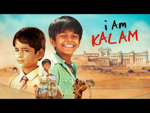 I Am Kalam Full เคนเคฟเคเคฆเฅ เคฎเฅเคตเฅ With English Subtitle – Bollywood Comedy Movie – Gulshan Grover, Harsh M