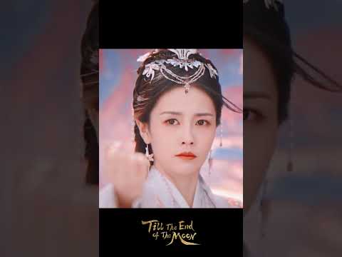 I will always protect you 💕 | Till The End of The Moon | YOUKU Shorts
