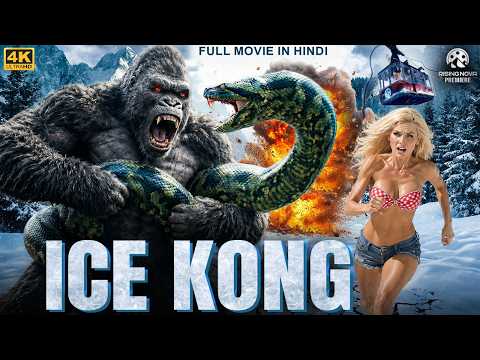 ICE KONG – Full Hollywood Horror Movie Hindi Dubbed | Andre, Alice | Hindi Horror Action Movie