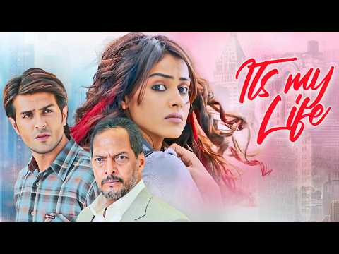 Its My Life Full Hindi Movie With English Subtitle – Nana Patekar Superhit Movie – Genelia, Harman