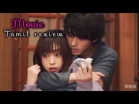 Kakafukaka/Japanese drama explained in tamil/Full movie ❤️‍🔥🥰🤩