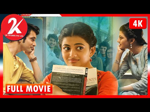 Kamali From Nadukkaveri – Tamil Full Movie [4K] | Anandhi | Rohit Suresh Saraf |(with Eng Subtitles)
