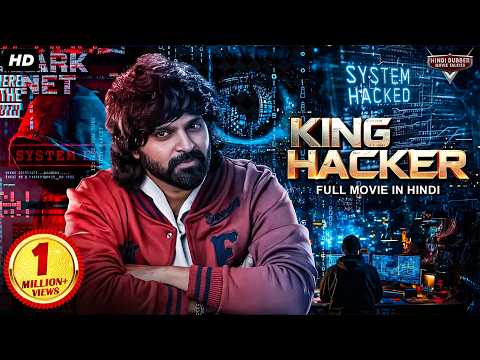 KING HACKER – Hindi Dubbed Full Movie | Sree Vishnu, Chitra Shukla, Kasi V. | Action Thriller Movie