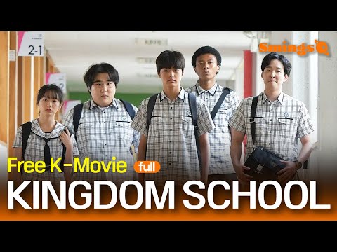 KINGDOM SCHOOL (2022, 킹덤스쿨 – 어둠 속의 그림자) | Korean Highteen Action | #Full #Movie #EngSub