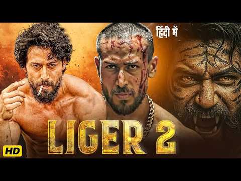 LIGER 2 – Tiger Shroff | Rashmika Mandanna | Sanjay Dutt | New Bollywood Full Action Hd Movies 2026