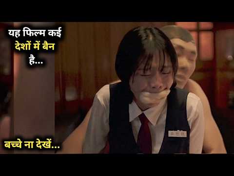 Marionette (2017) Full Hollywood Movie explained in Hindi | Fm Cinema Hub