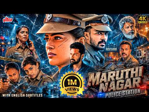Maruthi Nagar Police Station (2025) South Indian Full Movie | Suspense Thriller | English Subtitle