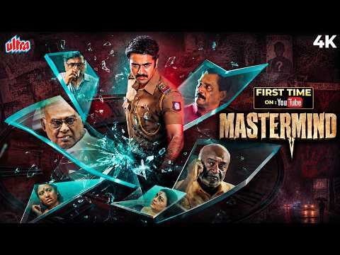 MASTERMIND (2026) | New SOUTH BLOCKBUSTER Release THRILLER Movies Dubbed IN HINDI 4K | Taman Akshaan