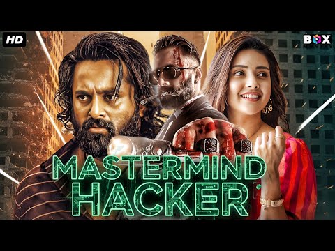 Mastermind – South Movie Hindi Dubbed | Unni Mukundan, Mahima Nambiar | 2025 Hacking Movie