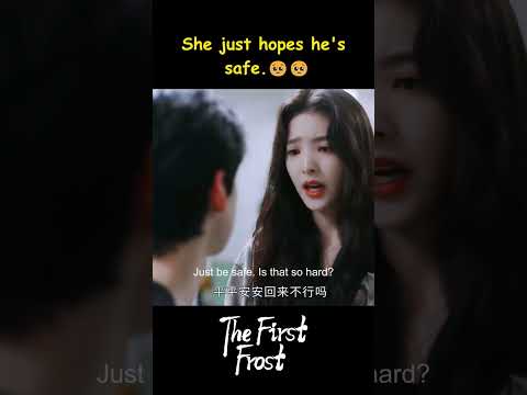 Mending her wounds. ❤️‍🩹🛡️| The First Frost | YOUKU