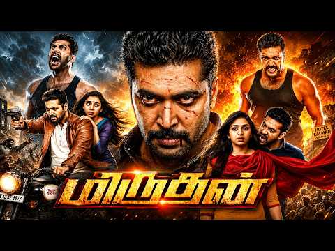 Miruthan (2016) Tamil Full Movie HD | 4K | Ravi Mohan | Lakshmi Menon | Vicky Cinemas