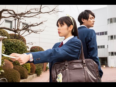 Mischievous Kiss：Love in Tokyo – Episode 1(English Subs)/惡作劇之吻～Love in TOKYO – 第1集(繁體中文字幕)