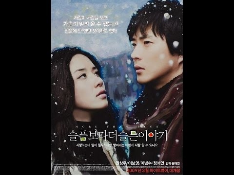 More Than Blue 2009 Korean movie ENG SUB HD