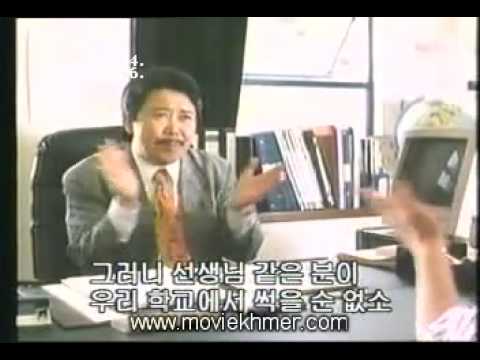 Movie Khmer Dubbed​ វិទ្យាសាស្រ្តទិនហ្វី 7