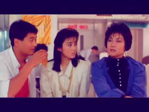 movie speak khmer, Moha Somnerch Tang 4 Khmer Dubbed,khmer movie chinese
