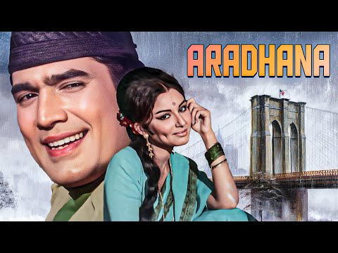 Movies With English Subtitle : Aradhana (1969) Hindi Full Movie – Sharmila Tagore, Rajesh Khanna
