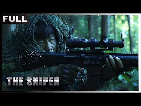 MULTISUB【叢林狙擊 The Sniper】#动作 #犯罪 #動作 #犯罪 | 爽姐爱追剧-歡迎訂閱