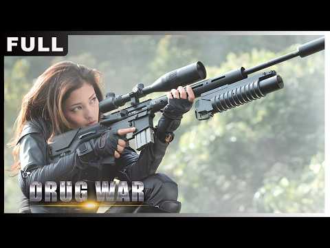 MULTISUB【毒戰 Drug War】警方搗毀反毒窩點，吸毒人竟不降反增，沒想到是他？ ！#动作 #犯罪 #動作 #犯罪 | 爽姐爱追剧-歡迎訂閱