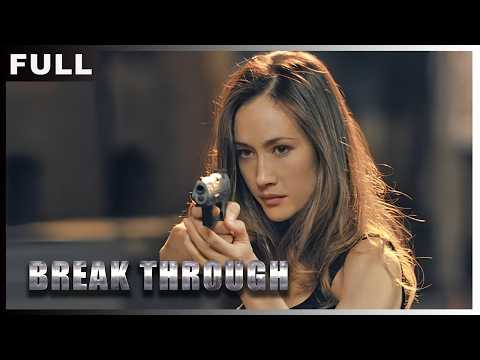 MULTISUB【火線支援 / Break Through】硬漢戰士與颯爽女警共築海防戰鬥堡壘!不料遭到伏擊,她們能否順利逃脫?#动作 #犯罪 #動作 #犯罪 | 爽姐爱追剧-歡迎訂閱