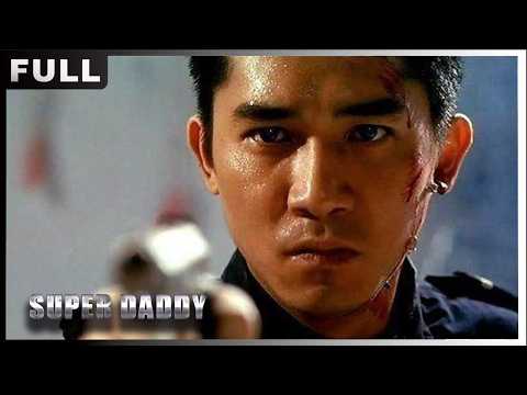 MULTISUB【王牌保鑣 Super Daddy】#动作 #犯罪 #動作 #犯罪 | 爽姐爱追剧-歡迎訂閱