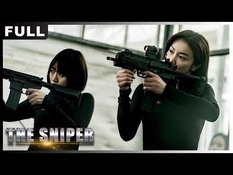 MULTISUB【裸體女特工 / The Sniper】裸體特工潛入製毒基地，不料遭到伏擊，她們能否順利逃脫？！#动作 #犯罪 #動作 #犯罪 | 爽姐爱追剧-歡迎訂閱