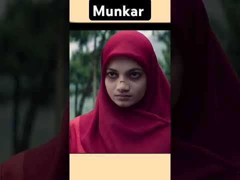 Munkar #munkar #shorts #movie #film #horror #shorts