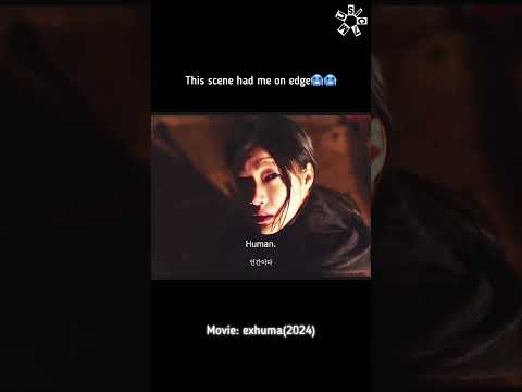 My heart skipped a beat🥶…. #kpop #kdrama #exhuma #kimgoeun #leedohyun #scary #horrorstories