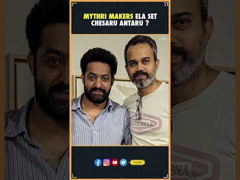 Mythri Movie Makers Back To Back Movies With TFI Stars ! | Tollywood | Thyview