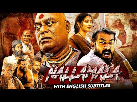 NALLAMALA Full Movie | 4K Hindi Dubbed | Bhanu Sri, Amit Tiwari | Telugu Movies | English Subtitle