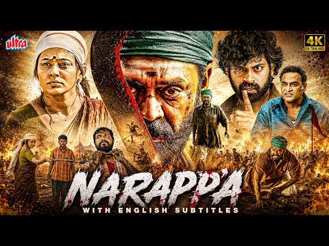Narappa (2021) | South Indian Hindi Dubbed Full Movie | Venkatesh, Priyamani | English Subtitle