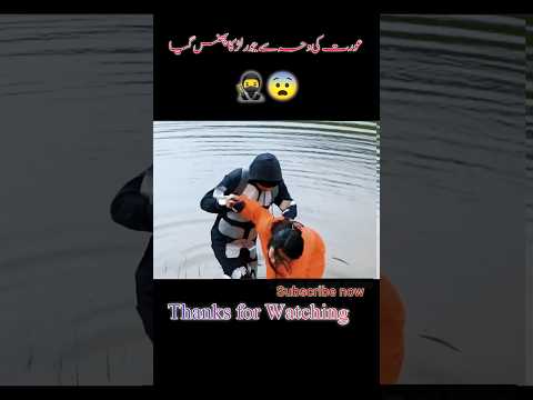 New Chinese Movie Hindi Dubbed | Latest Action Thriller 2025