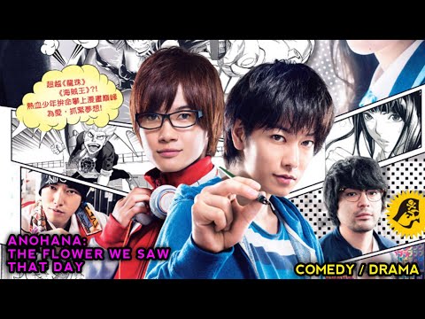 NEW JAPANESE DRAMA MOVIE EXPLAINED IN HINDI |#JDRAMA_EXPLAINED #mystery.