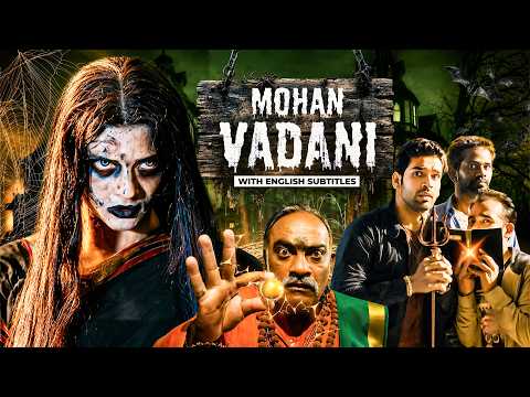 New Release South Dubbed Full Movie | MOHAN VADANI | Horror Comedy | Aishwarya R | English Subtitles