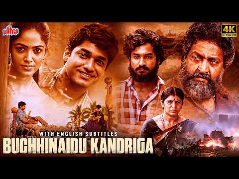 New Released South Indian Full Movie – Bucchinaidu Kandriga (2026)| Hindi Dubbed | English Subtitles