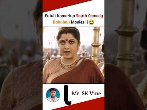 New south movie | south indian movie dubbed in hindi 2023 | bahubali | 2023 new south indian movie