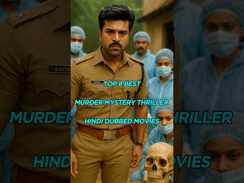 New South Murder Mystery Thriller Movies Hindi Dubbed #actionthrillerfilm #movie