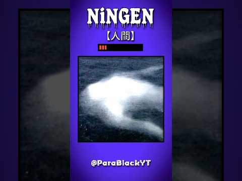 Ningen #shorts #creepy