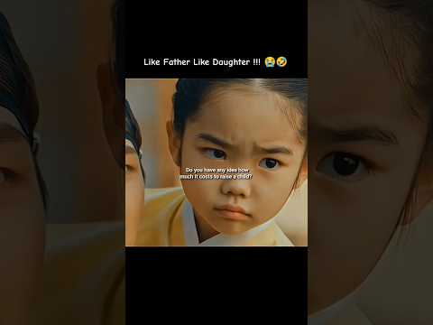 No DNA test needed 😩🤌🤣🙌 | The haunted palace | Shake it to the max