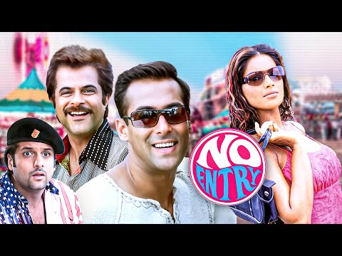 No Entry Full हिंदी मूवी With English Subtitle – Comedy Movie – Salman Khan, Anil Kapoor, Bipasha