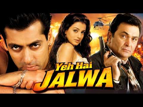 O Jane Jigar – Yeh Hai Jalwa (2002) Full Movie With English Subtitle – Salman Khan, Ameesha Patel