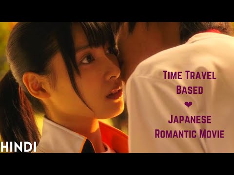 Orange (2015) Japanese Romantic Movie Explained In Hindi