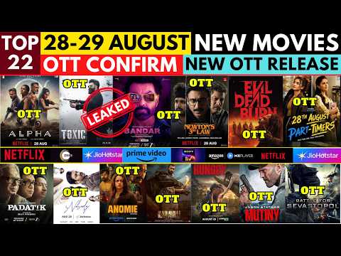 OTT Release Movies This Week 28 AUGUST I New Movies on OTT I New on Netflix I New on Prime #toxic