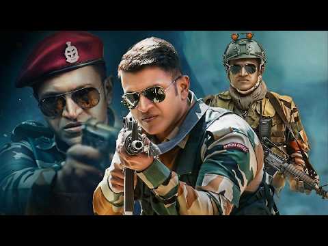 Puneeth Rajkumar New South Dubbed Movie In Hindi | CBI | South Full Action Movie Hindi 2026
