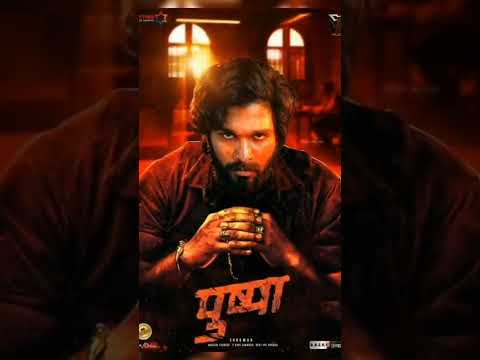 Pushpa The Rise Wow Movies Batao