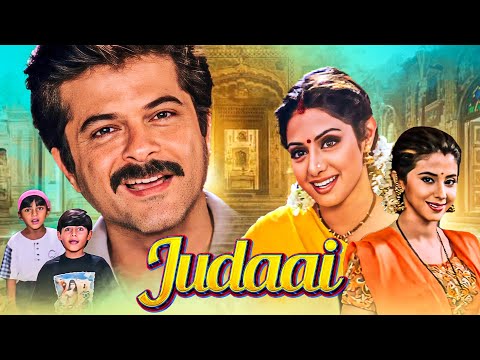 Pyaar Pyaar Karte Karte – Judaai (1997) Full Movie – Anil Kapoor, Sridevi, Urmila Matondkar