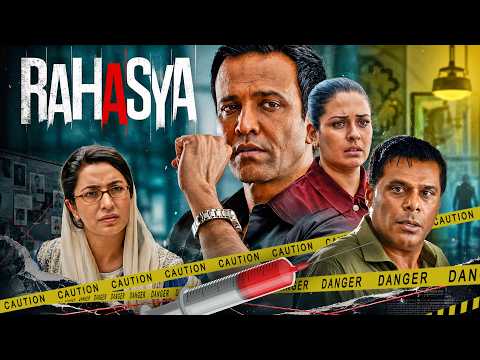 Rahasya 2015 Superhit Suspence Thriller Movie With English Subtitle – Kay Kay Menon,Ashish Vidyarthi