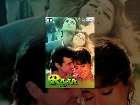 Raja (HD) – Hindi Movie – Sanjay Kapoor – Madhuri Dixit – Superhit Hindi Movie With Eng Subtitles