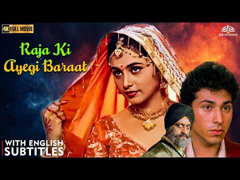 Raja Ki Aayegi Baaraat (4K) Full Hindi Movie with English Subtitle | Rani Mukerji | Court Room Drama